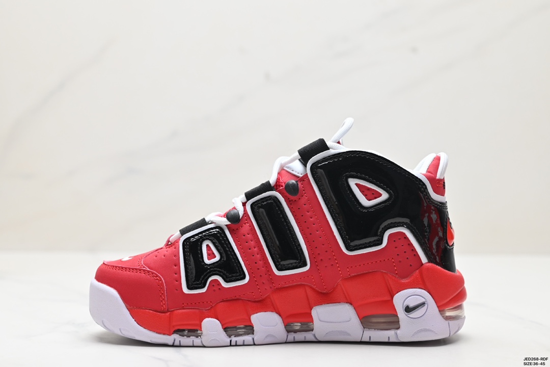 Nike Air More Uptempo Shoes